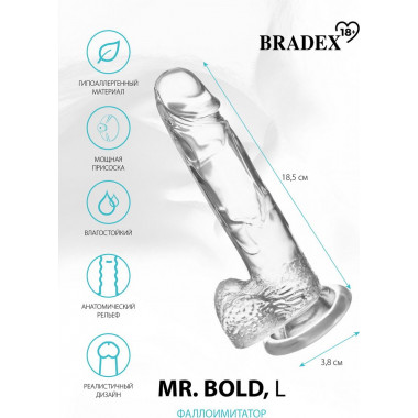 Прозрачный реалистичный фаллоимитатор Mr. Bold L - 18,5 см.