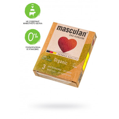 Экологически чистые презервативы Masculan Organic - 3 шт.